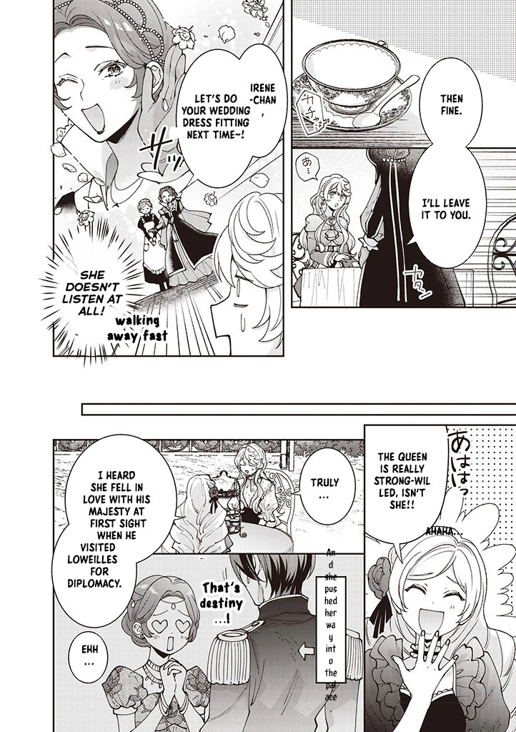 Your Highness, The Woman You Abandoned is The True Saint. Chapter 14 Page 4